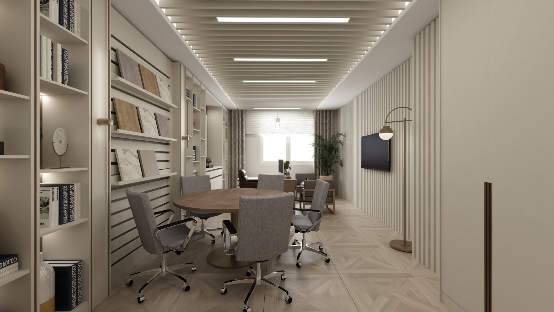 HAARWELT OFFICE, HANNOVER